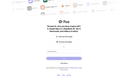 Poe (Quora) Screenshot